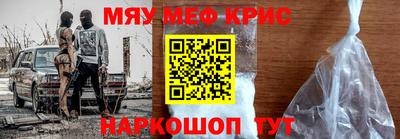 дмт Гусь-Хрустальный