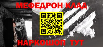 дмт Гусь-Хрустальный