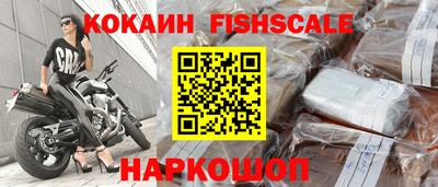 дмт Гусь-Хрустальный