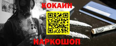 дмт Гусь-Хрустальный