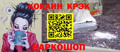 apvp Гусев