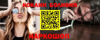 mdma Гусиноозёрск