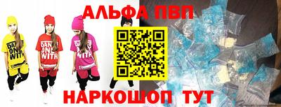 дмт Гусь-Хрустальный
