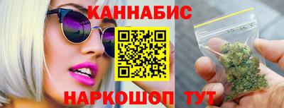 apvp Гусев