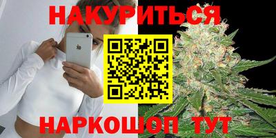 mdma Гусиноозёрск