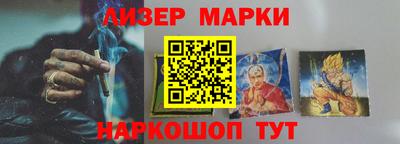 apvp Гусев