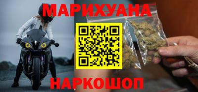 дмт Гусь-Хрустальный