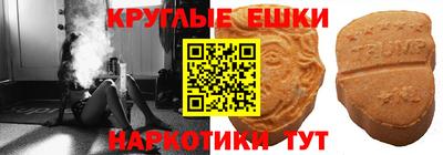 apvp Гусев