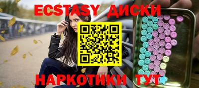 apvp Гусев