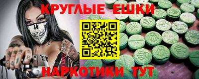 apvp Гусев
