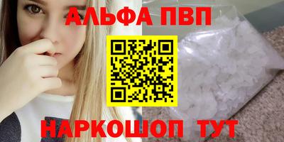 дмт Гусь-Хрустальный