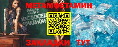 apvp Гусев