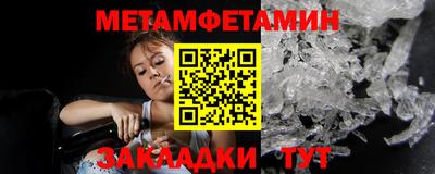 дмт Гусь-Хрустальный