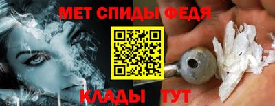 дмт Гусь-Хрустальный