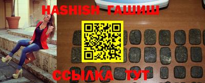 дмт Гусь-Хрустальный
