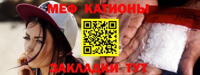 mdma Гусиноозёрск