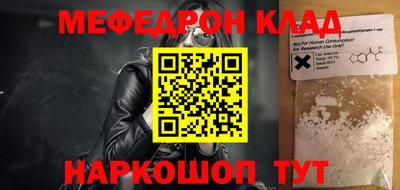 apvp Гусев