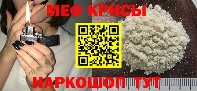 дмт Гусь-Хрустальный